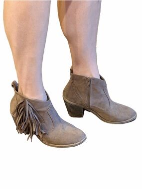 Faded Glory Taupe Fringe Suede Ankle Boots